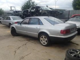Audi A8 4.2, снимка 2