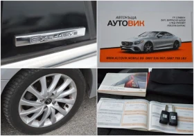 Citroen C4 Picasso 2.0HDI-FULL EKSTRI, снимка 17