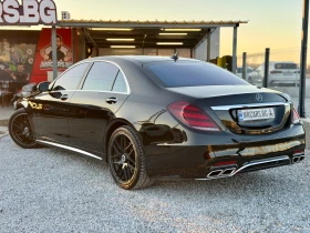 Mercedes-Benz S 550 LONG / S 63 OPTIC FACE  / FULL, снимка 4