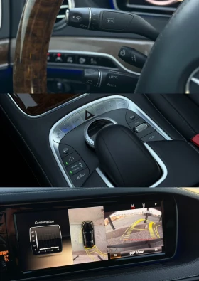 Mercedes-Benz S 550 LONG / S 63 OPTIC FACE  / FULL, снимка 12