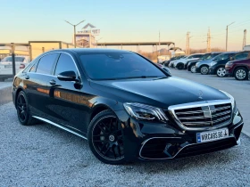 Mercedes-Benz S 550 LONG / S 63 OPTIC FACE  / FULL, снимка 3