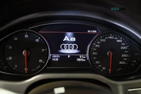 Audi A8 4.0T (КРАЙНА цена до БЪЛГАРИЯ), снимка 11