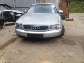 Audi A8 4.2 - [1] 