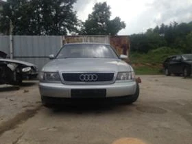 Audi A8 4.2 - [4] 