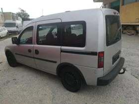 Opel Combo 1.6   | Mobile.bg    7