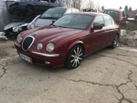  Jaguar S-type