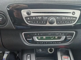 Renault Grand scenic 2.0D  Германия , снимка 9