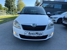 Skoda Fabia 1.6 TDI | Mobile.bg    2