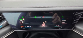 Wey 05 Luxury P-Hev 4x4 476кс ГАРАНЦИЯ - 2030г. - 116990 лв. / 59816.04 € - 84516460 11