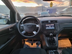Ford C-max 1.8TDCI - 3999 лв. / 2044.66 € - 52414782 12