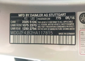 Mercedes-Benz E 300, снимка 9