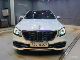 Mercedes-Benz S 500 - 78850 лв. / 40315.36 € - 60969617 3