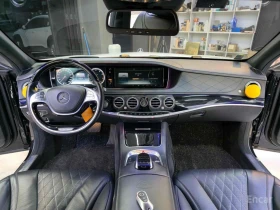 Mercedes-Benz S 500 - 78850 лв. / 40315.36 € - 60969617 7
