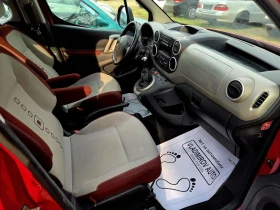 Citroen Berlingo 1.6 - 2700 € / 5280.74 лв. - 83006979 7