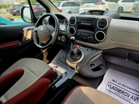 Citroen Berlingo 1.6 - 2700 € / 5280.74 лв. - 83006979 6