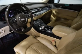 Audi A8 4.0T (������ ���� �� ��������) | Mobile.bg � ����� ������ 9