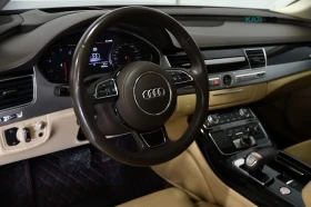 Audi A8 4.0T (������ ���� �� ��������) | Mobile.bg � ����� ������ 10