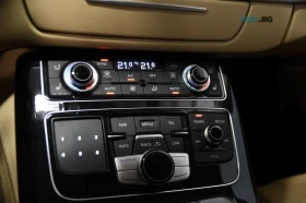 Audi A8 4.0T (������ ���� �� ��������) | Mobile.bg � ����� ������ 14