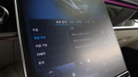 Mercedes-Benz S 500 | Mobile.bg � ����� ������ 16