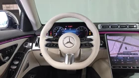 Mercedes-Benz S 500 | Mobile.bg � ����� ������ 13