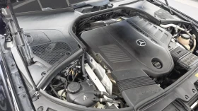 Mercedes-Benz S 500 | Mobile.bg � ����� ������ 6