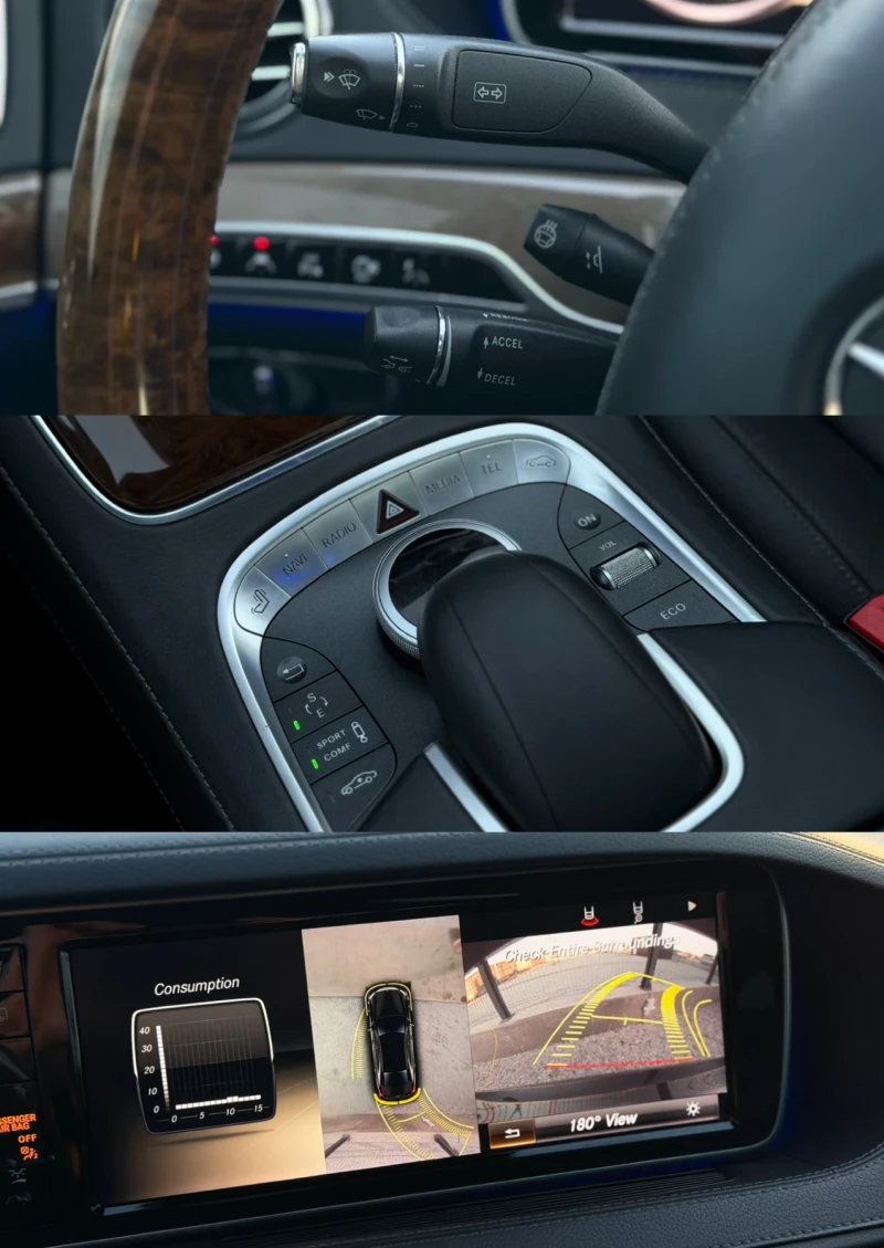 Mercedes-Benz S 550 LONG / S 63 OPTIC FACE  / FULL, снимка 12 - Автомобили и джипове - 52753497