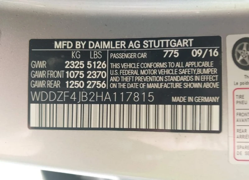 Mercedes-Benz E 300, снимка 9 - Автомобили и джипове - 52817461