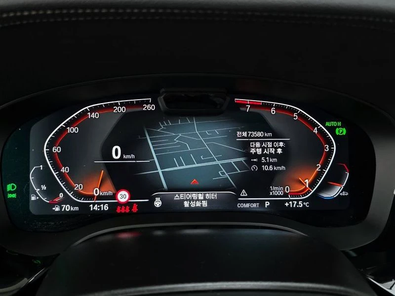 BMW 6 GT Gt 630I xDrive Luxury | Mobile.bg � ����������� 8