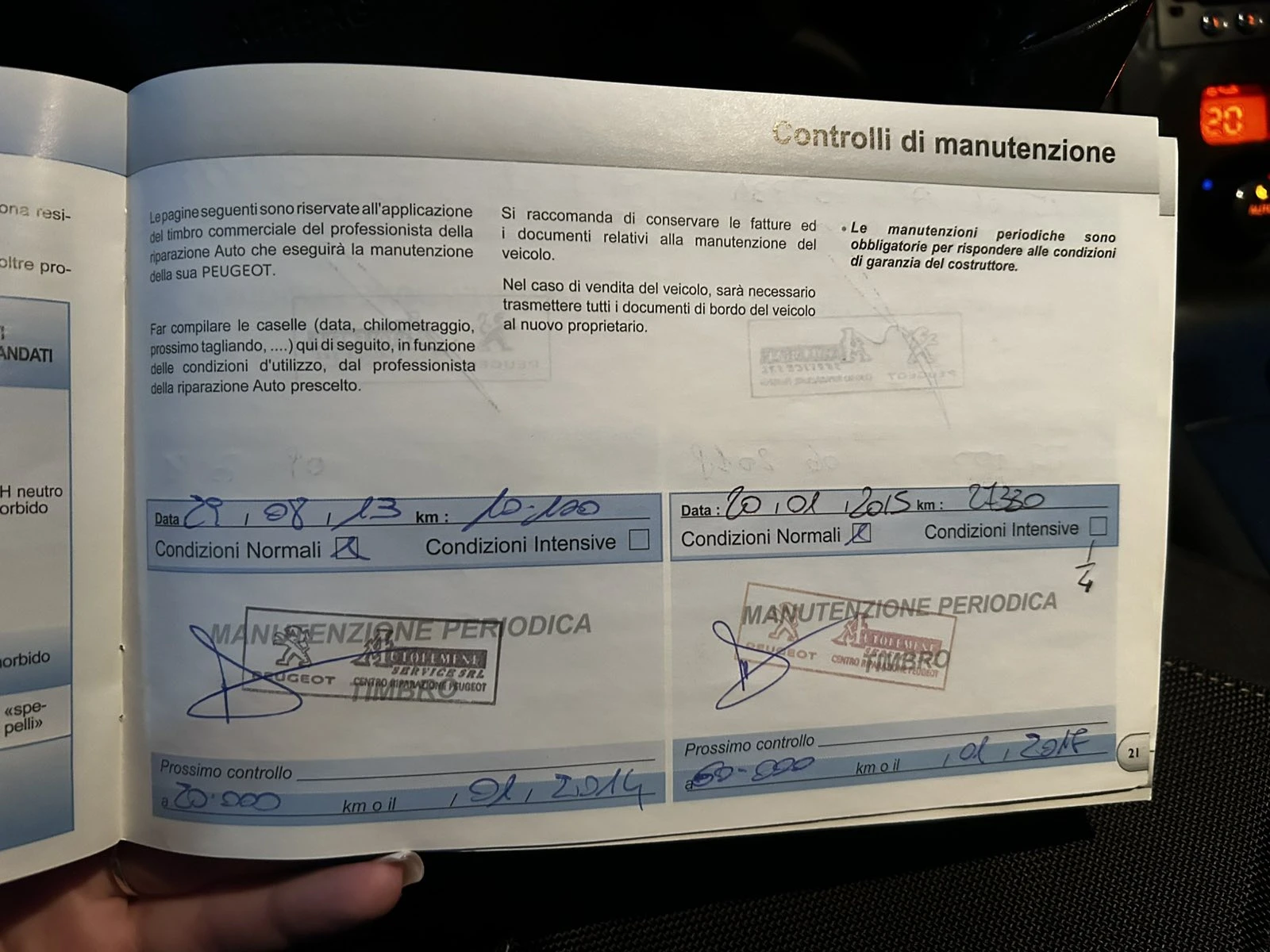 Peugeot 3008 2.0 Hybrid | Mobile.bg — изображение 13