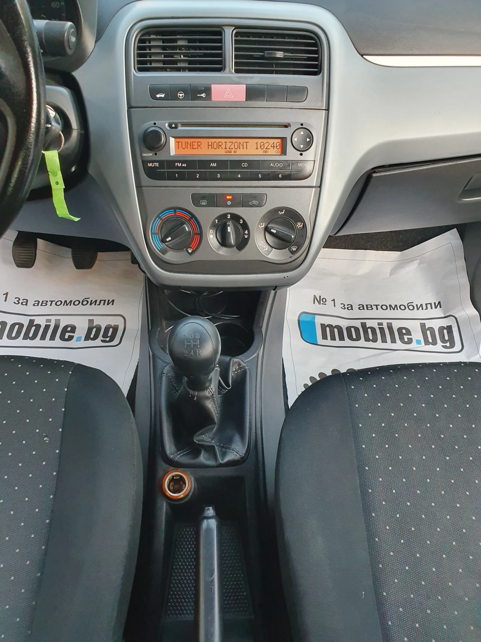 Fiat Punto 1.3MJet-ITALIA | Mobile.bg   15