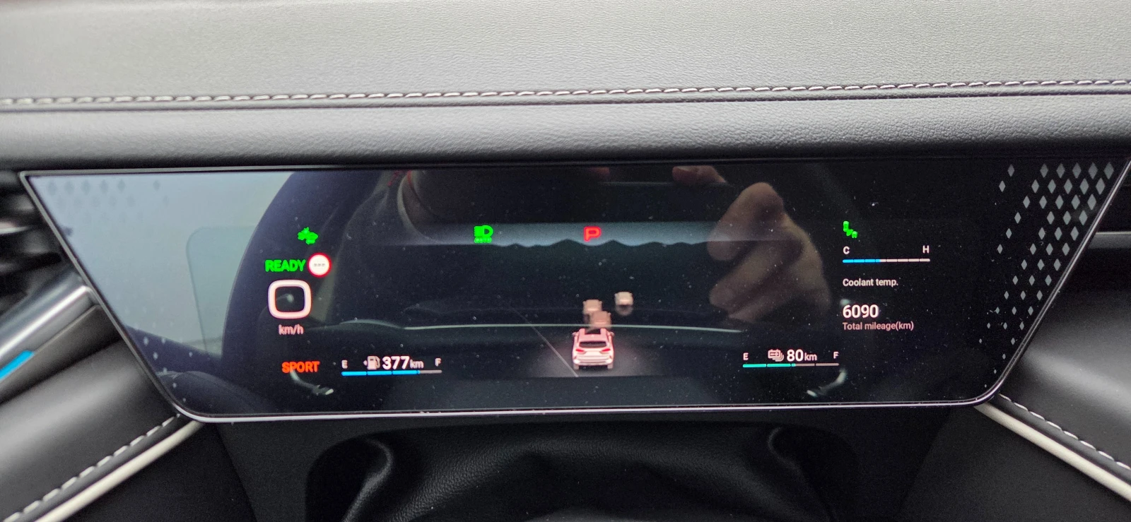 Wey 05 Luxury P-Hev 4x4 476  - 2030. | Mobile.bg   11