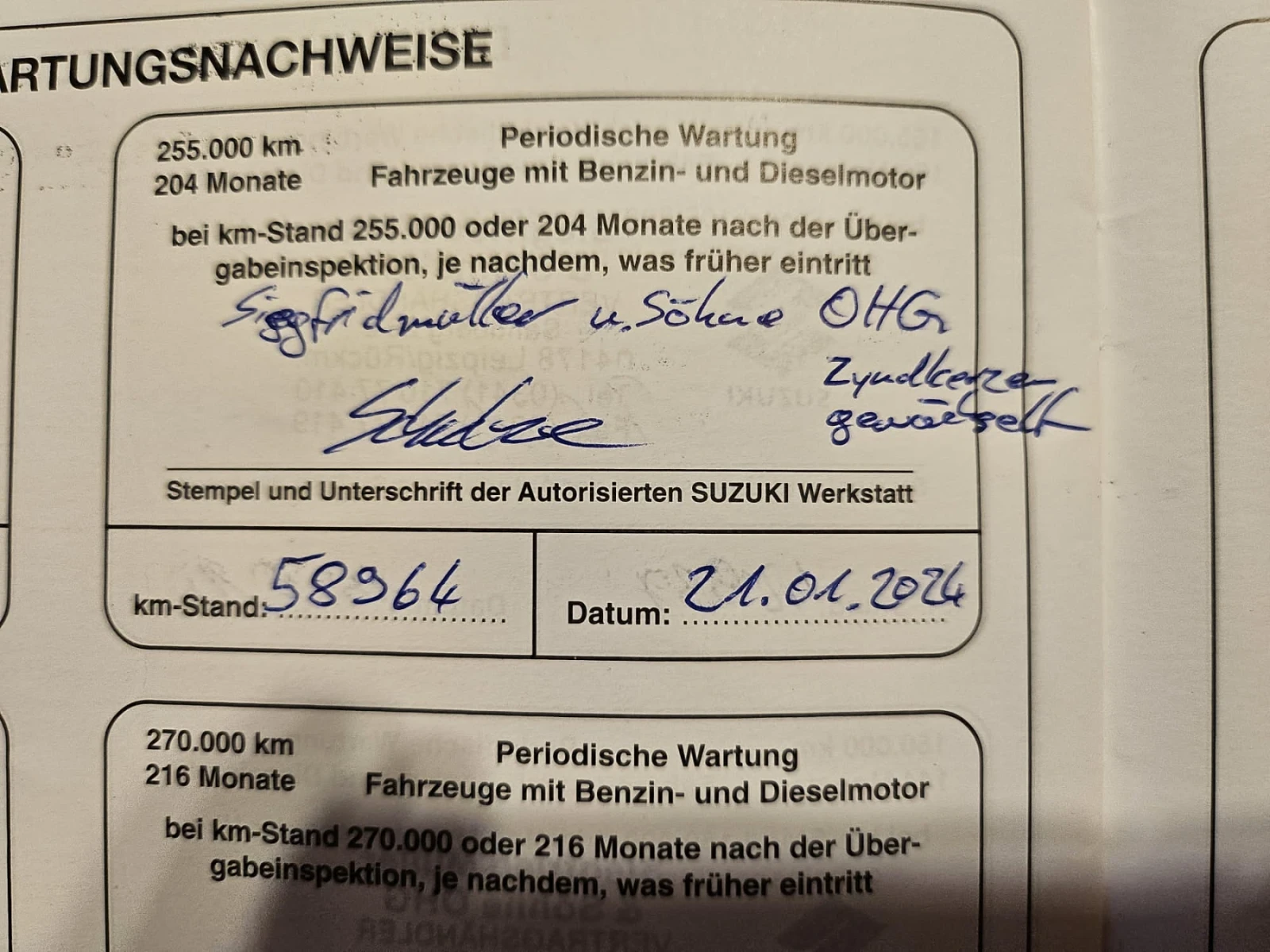 Suzuki Alto 1.1  | Mobile.bg � ����������� 8