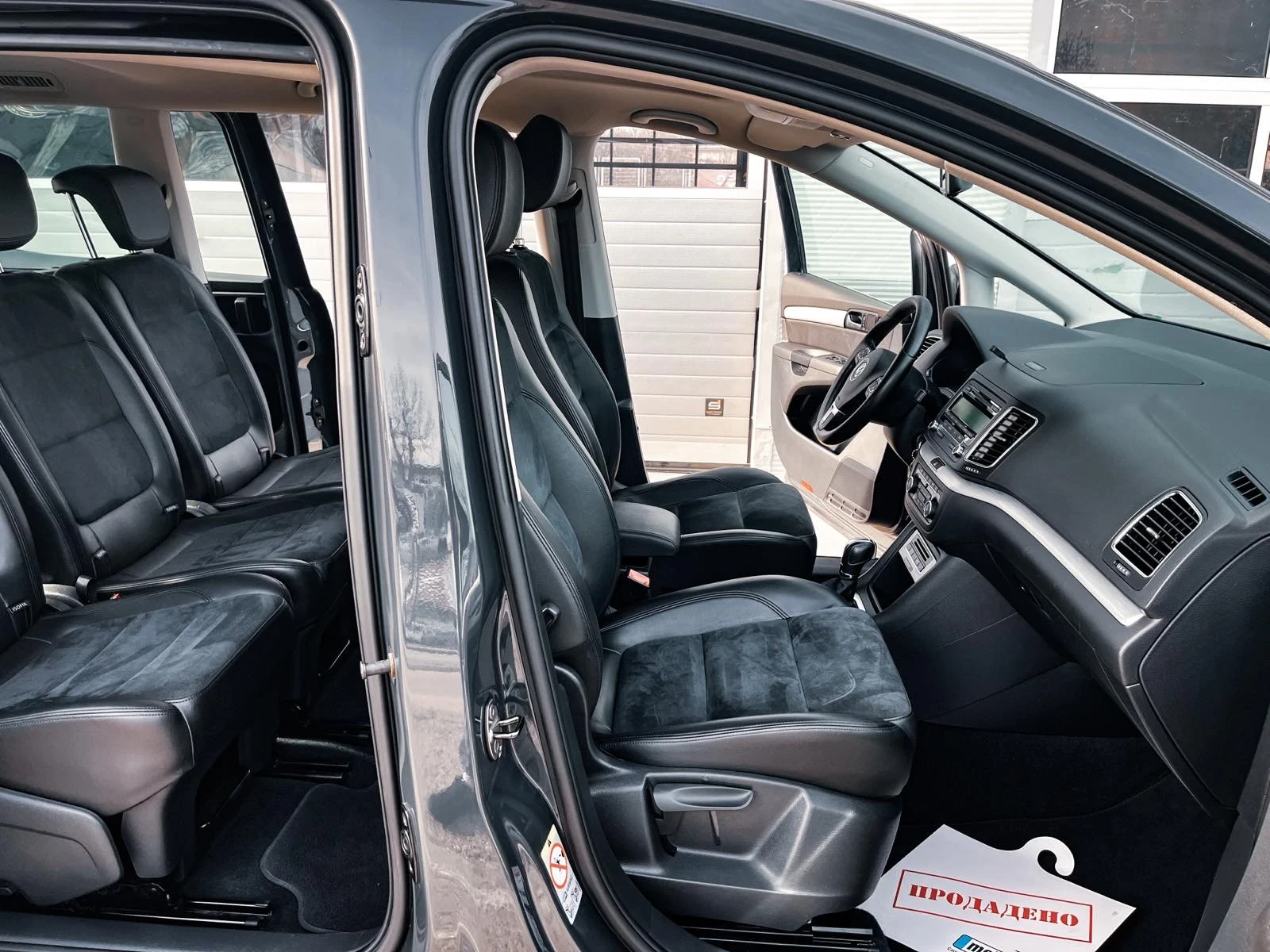 VW Sharan 2.0 TDI DSG | Mobile.bg � ����������� 8