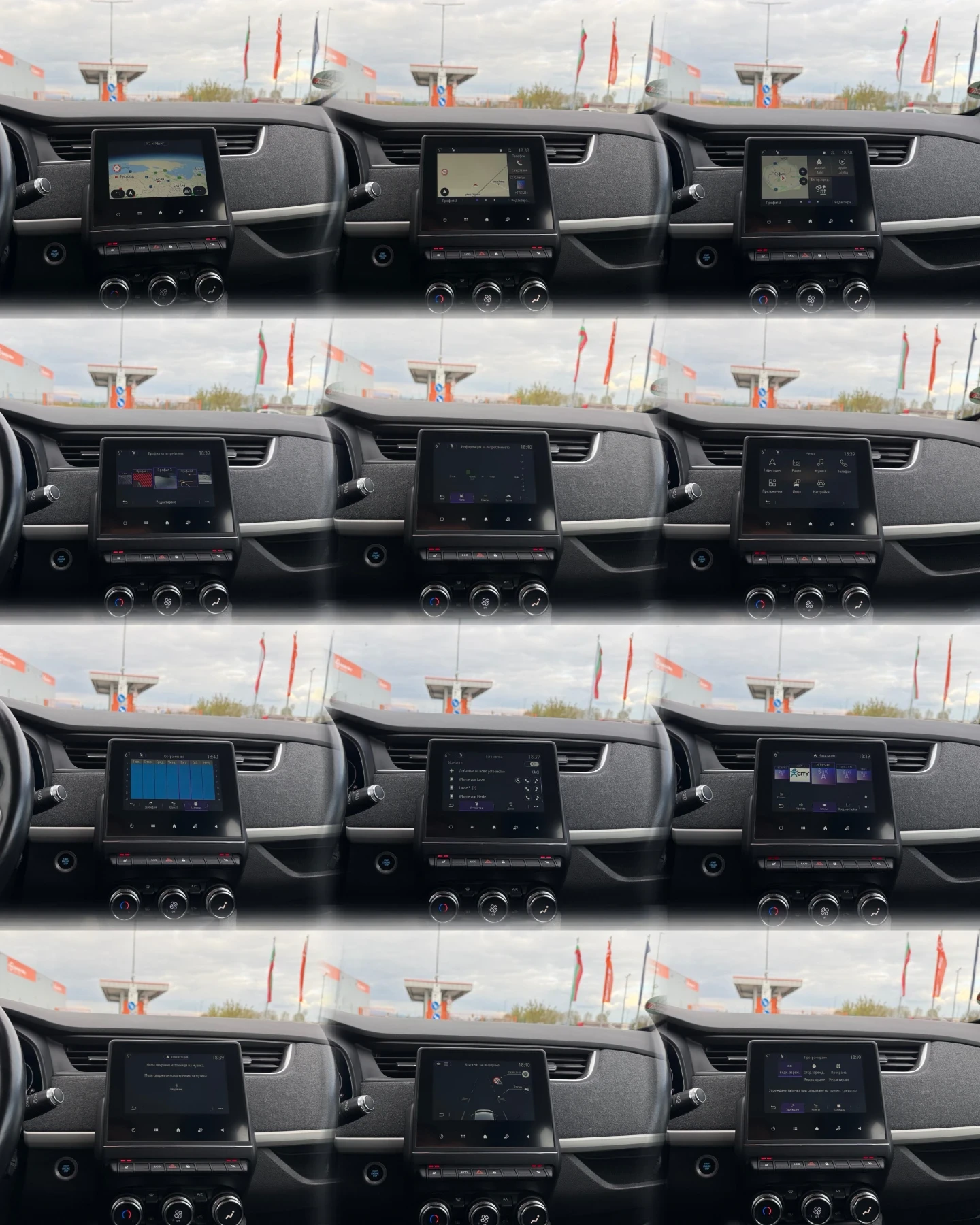 Renault Zoe Z.E.50 Germany , снимка 16 - Автомобили и джипове - 54385546