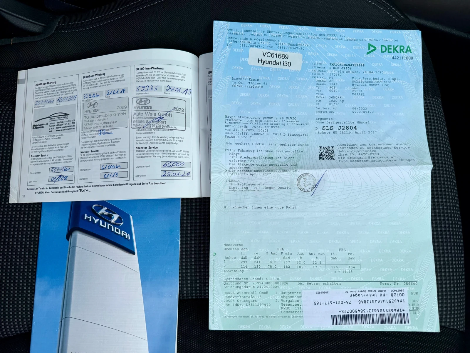 Hyundai I30 1.6CRDI-FACE-2016�-������ ��. | Mobile.bg � ����������� 15