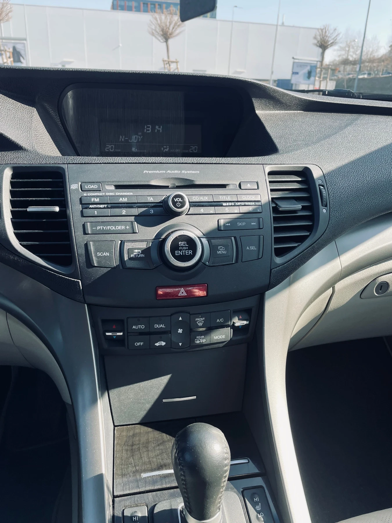 Honda Accord 2.0 Бензин Executive, снимка 11 - Автомобили и джипове - 54714857