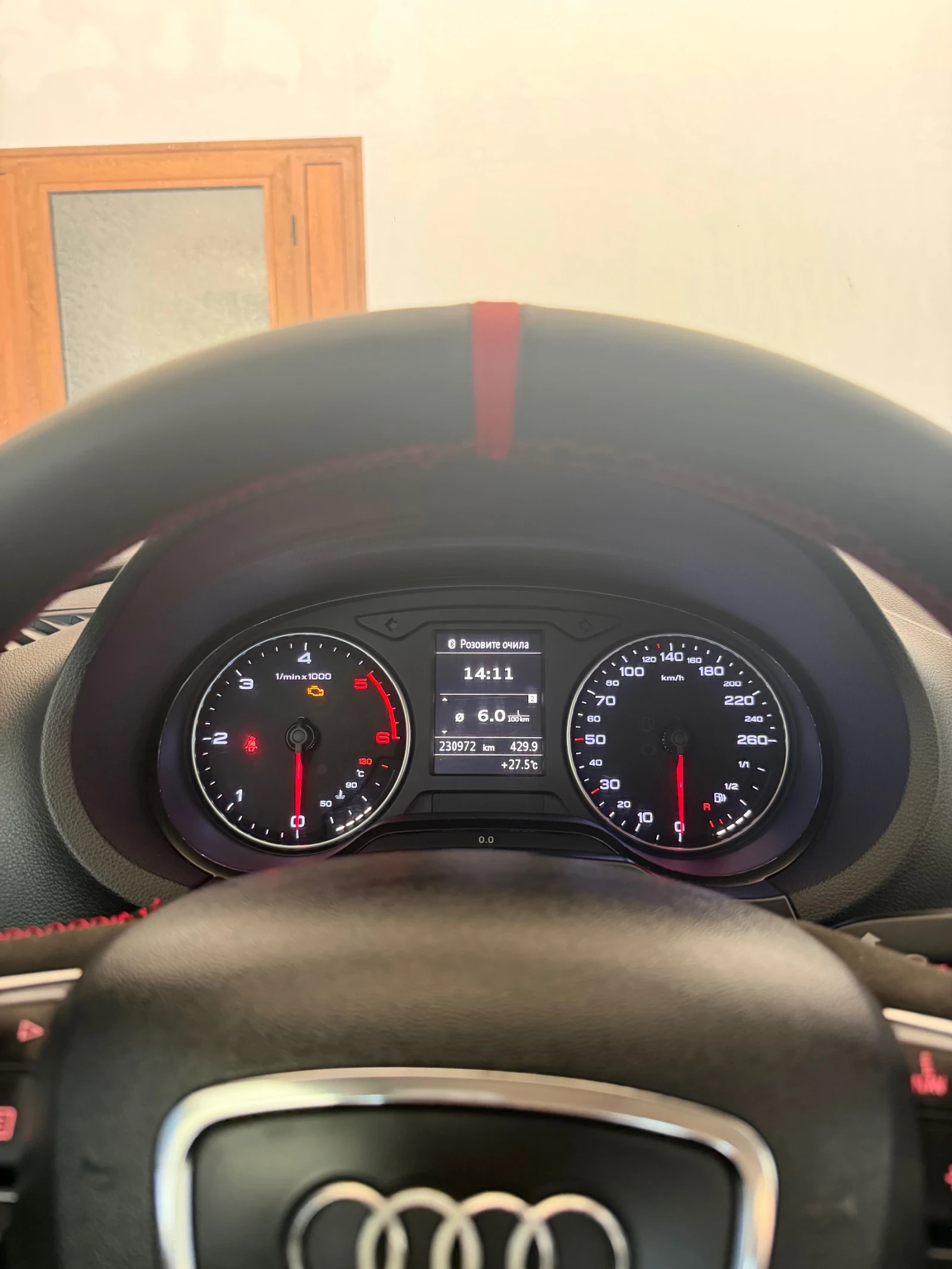 Audi A3 | Mobile.bg � ����������� 14