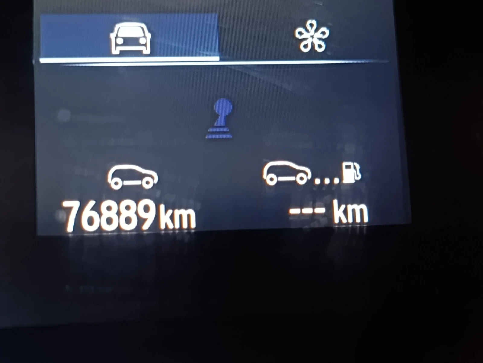 Renault Megane Sedan 1.4 Turbo, снимка 9 - Автомобили и джипове - 55348496