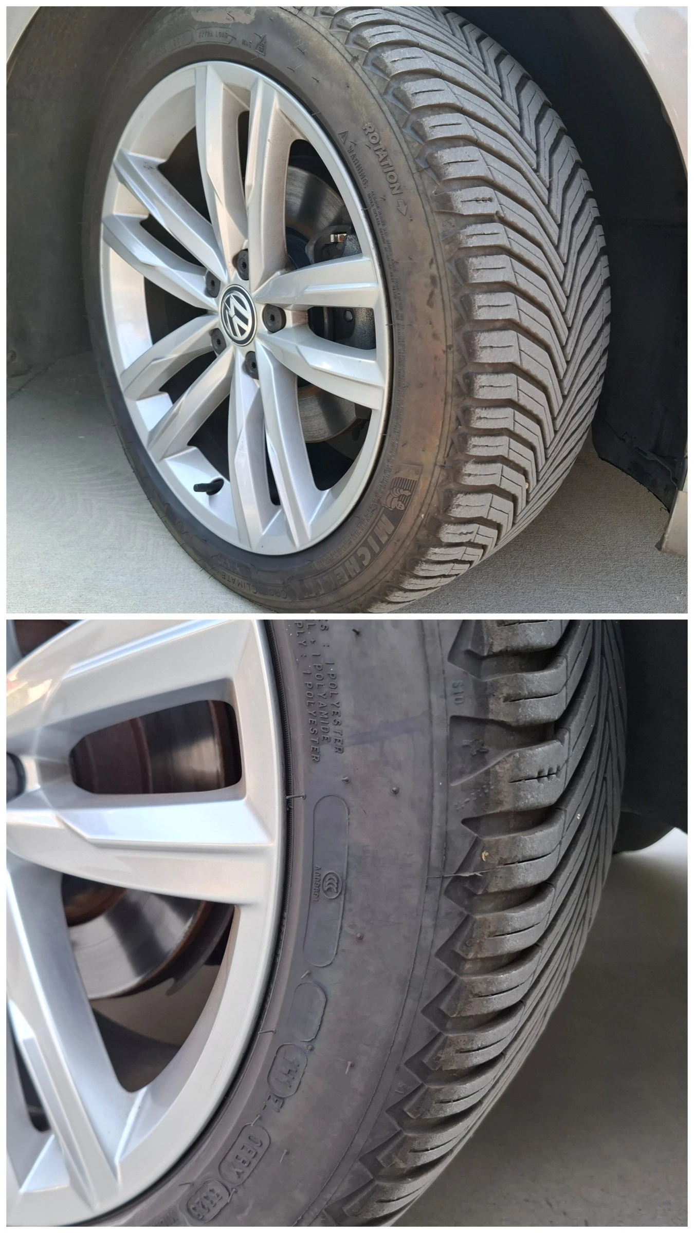 VW Passat 2.0 TDI Sport 4Motion BlueMotion Tech, снимка 17 - Автомобили и джипове - 55562871
