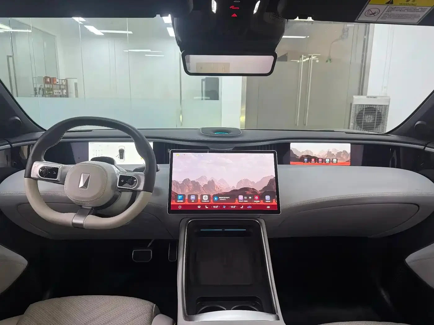 Avatr 11 Long Range Dual Motor Luxury Edition | Mobile.bg � ����������� 13