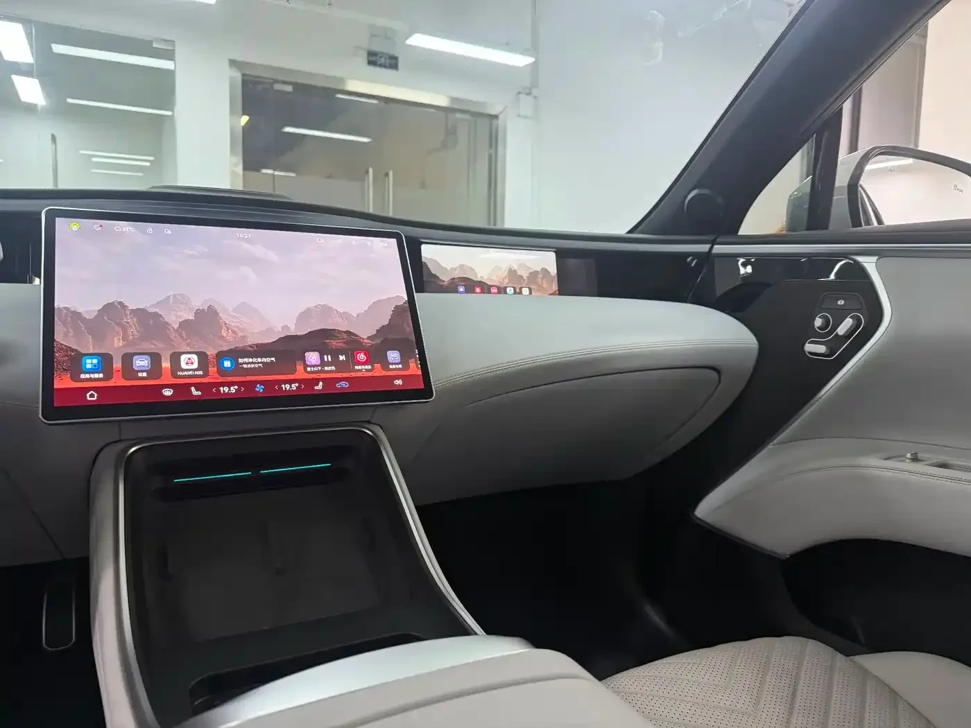 Avatr 11 Long Range Dual Motor Luxury Edition | Mobile.bg � ����������� 15