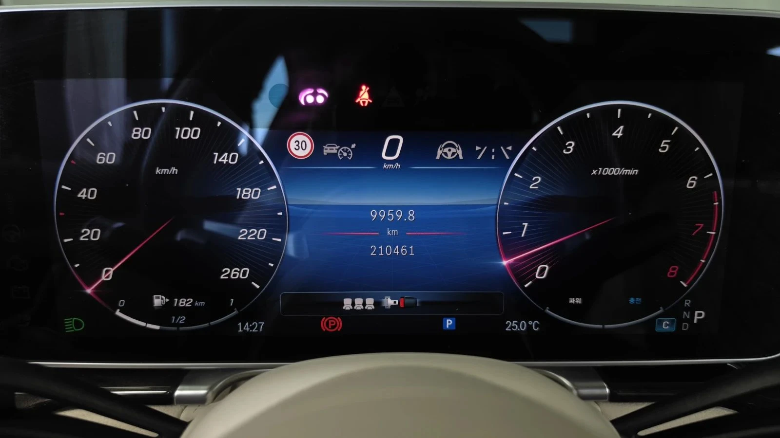 Mercedes-Benz S 500, снимка 8 - Автомобили и джипове - 56685476