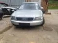 Audi A8 4.2, снимка 1