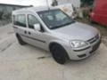 Opel Combo 1.6 метан фабричен, снимка 2