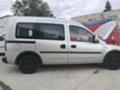 Opel Combo 1.6 метан фабричен, снимка 4