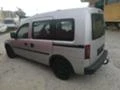 Opel Combo 1.6 метан фабричен, снимка 7