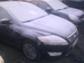 Ford Mondeo 1.8 TDCI - [3] 
