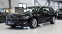 Обява за продажба на Opel Insignia Sports Tourer 2.0d Business Elegance Automatic ~46 900 лв. - изображение 3