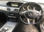 Обява за продажба на Mercedes-Benz E 220 AMG SPORT W212 Facelift  ~24 400 лв. - изображение 8