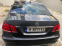 Обява за продажба на Mercedes-Benz E 220 AMG SPORT W212 Facelift  ~24 800 лв. - изображение 7
